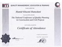 Investment license