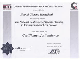 Investment license