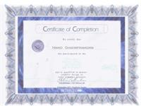 Investment license