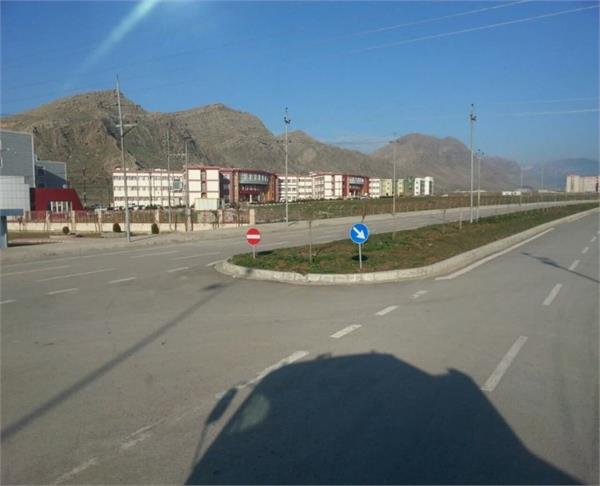 Ranya University Blvd.